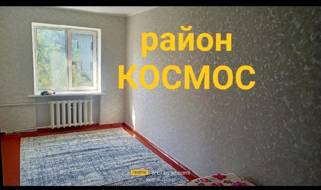 Продается 2х комнатная квартира