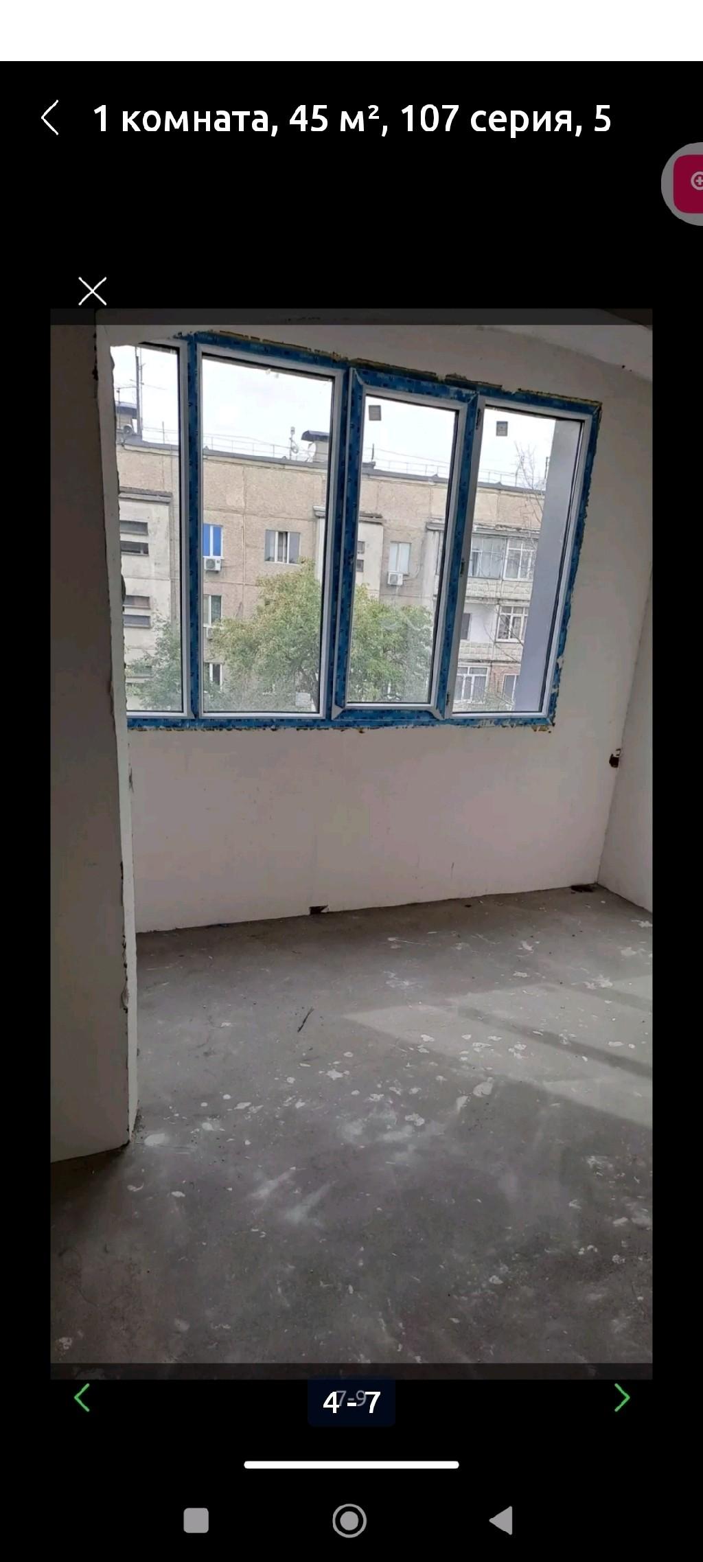 Продается 1 комнатная квартира {index}