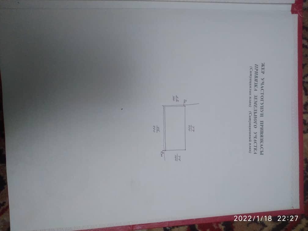  {index}