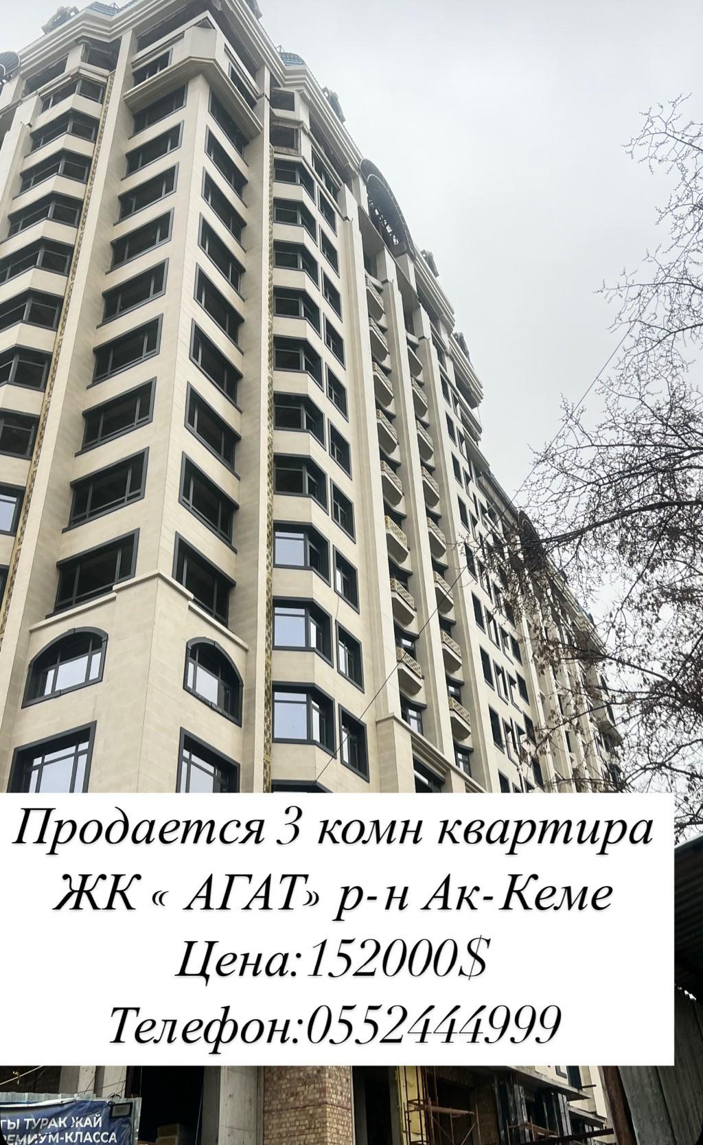  {index}