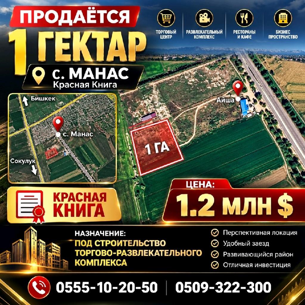  {index}