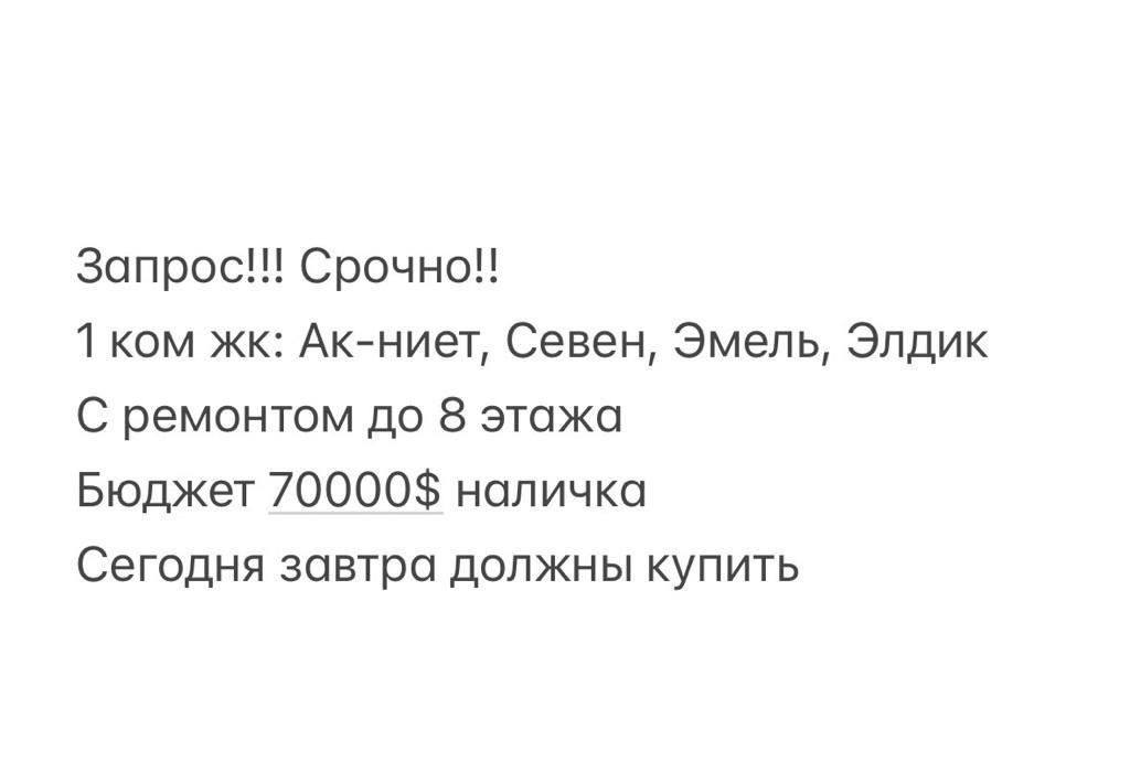  {index}